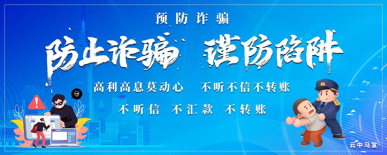 别让