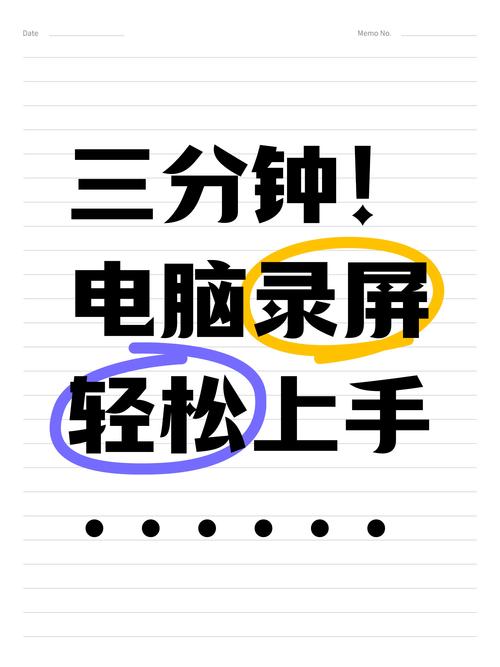 你的游戏录屏,其实是最好的证据