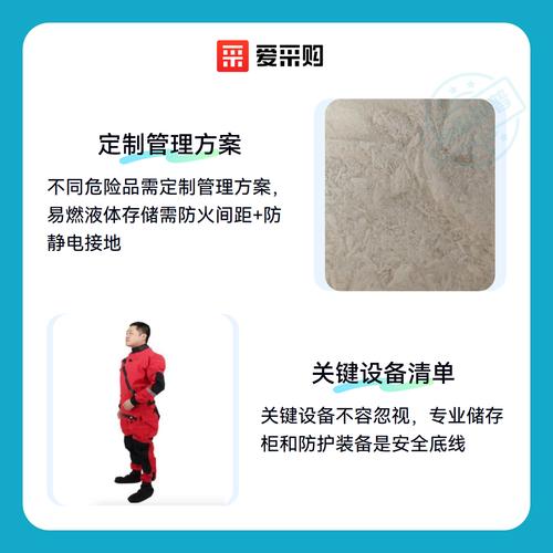 那些容易被忽略的致命细节