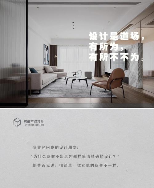 改完才懂的设计取舍