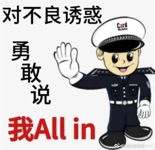 当孩子成了你的“环保监督员” ❗