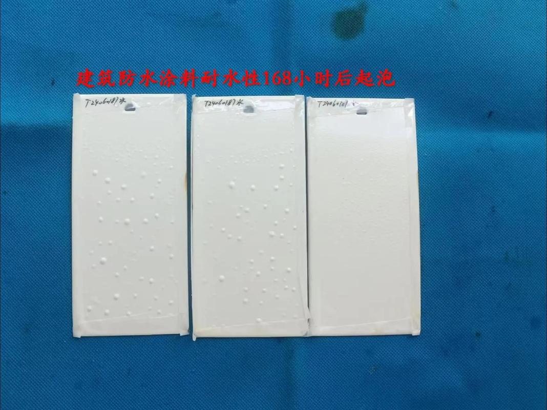 防腐蚀的保护层，都是应付测试的花活
