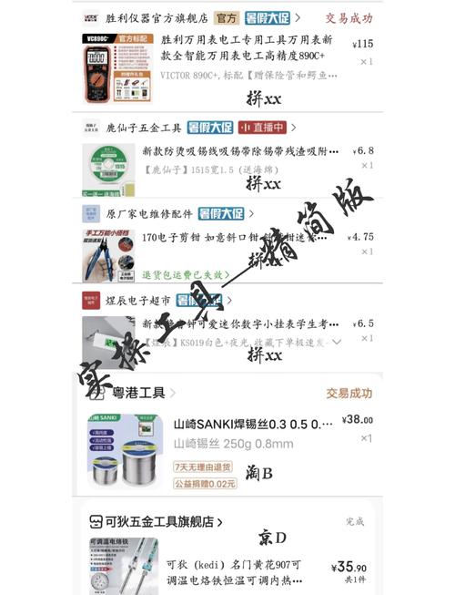现在就能动的实操清单