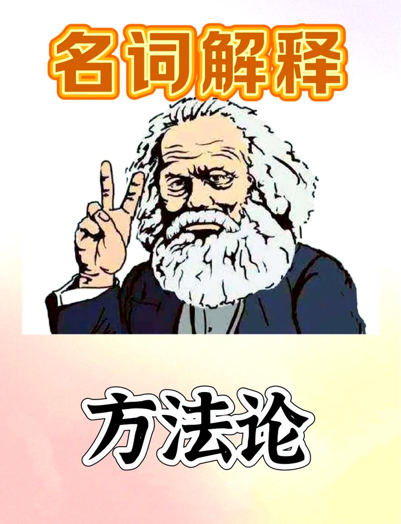 2、旧方法论失效,新方法还没摸清楚