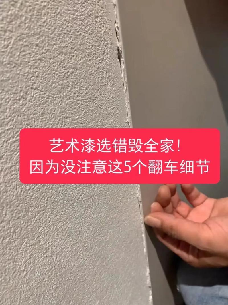 选型时最容易翻车的几个细节