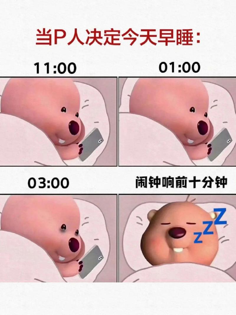 每天留十分钟