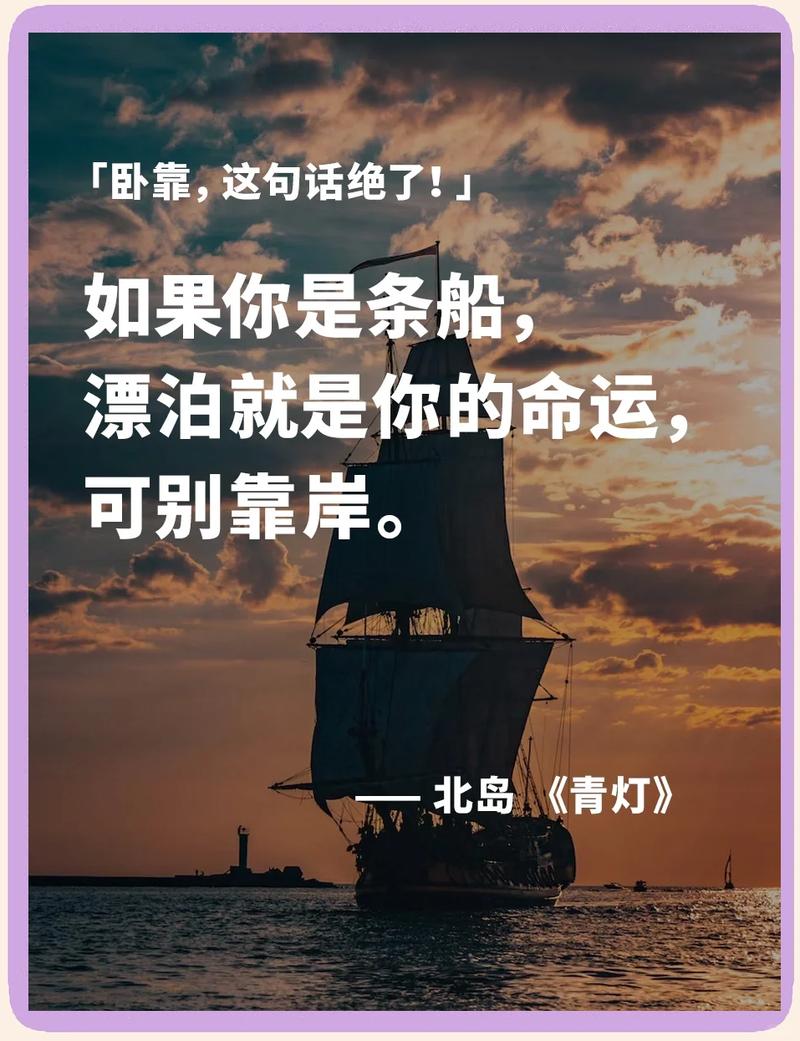行动建议:别在沉船上了