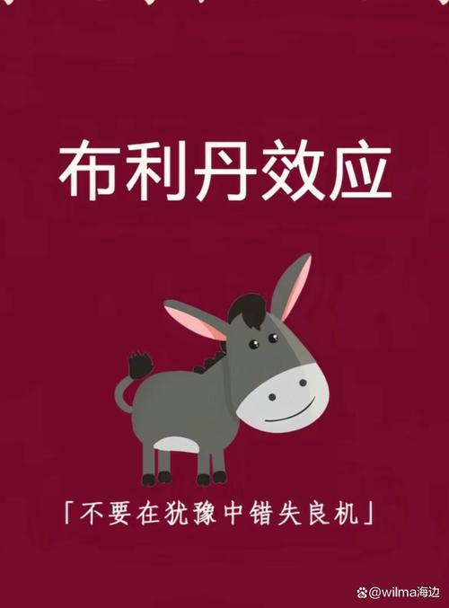 别瞎想，它不是套利工具