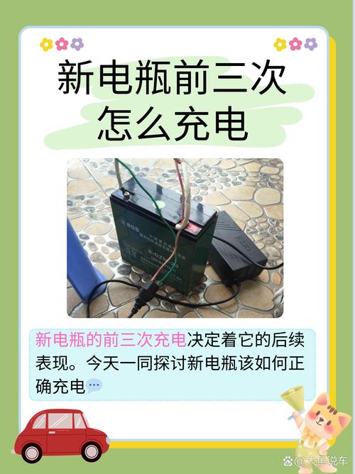 🧓 使用体验：老人小孩、电池、APP那些事儿