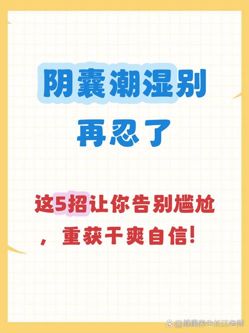 真出问题该换就换,别硬扛
