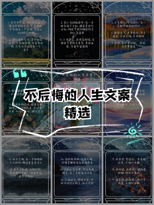 怎么选不后悔,看你自己的生活习惯