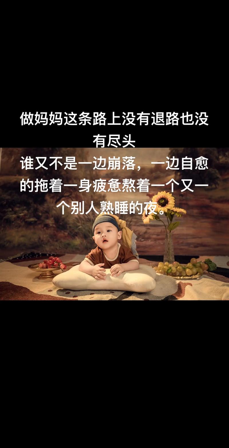 一、为什么我推荐带娃拍夜景?先说说我的崩溃经历