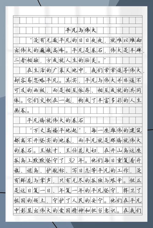 工业落地的坑，比算法论文里写的多得多