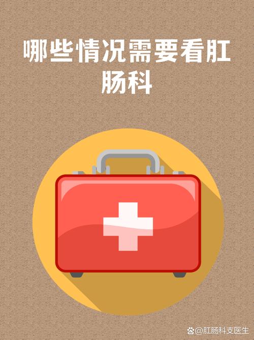 必须警惕的法治教育红线信号