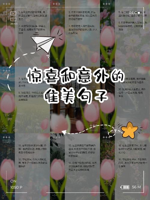 改完才发现，意外之喜比预想多
