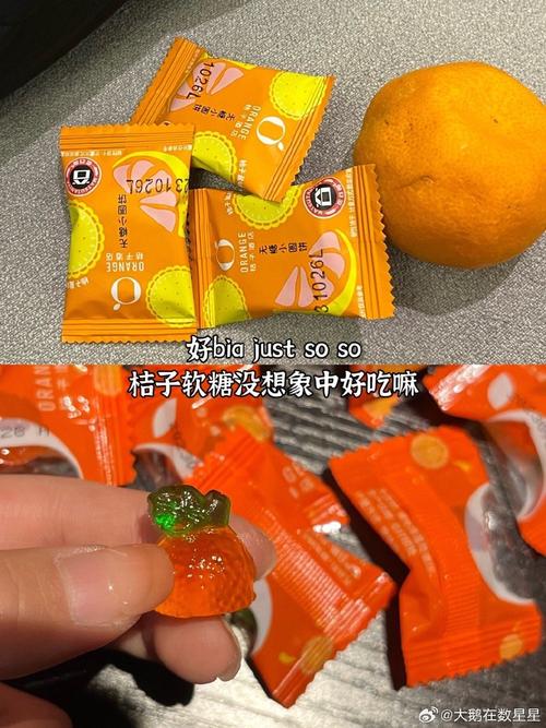 赢了官司，那天的橘子糖甜的发齁