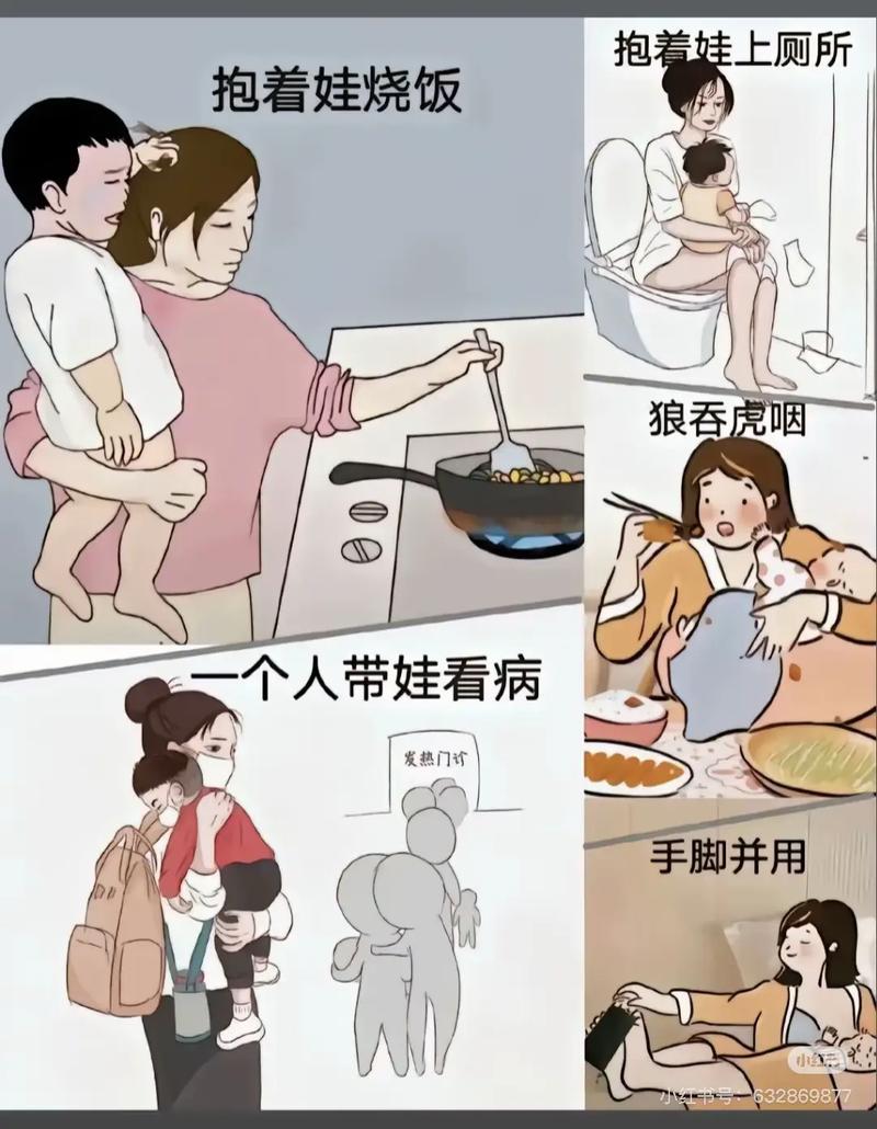 二胎家庭姐姐偷拿钱行为背后心理需求场景