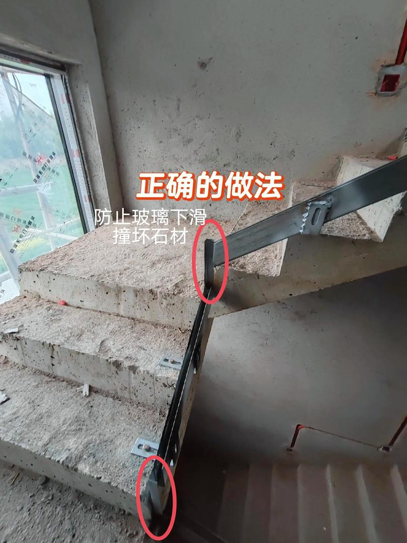 楼梯护栏安装验收检查点示意图