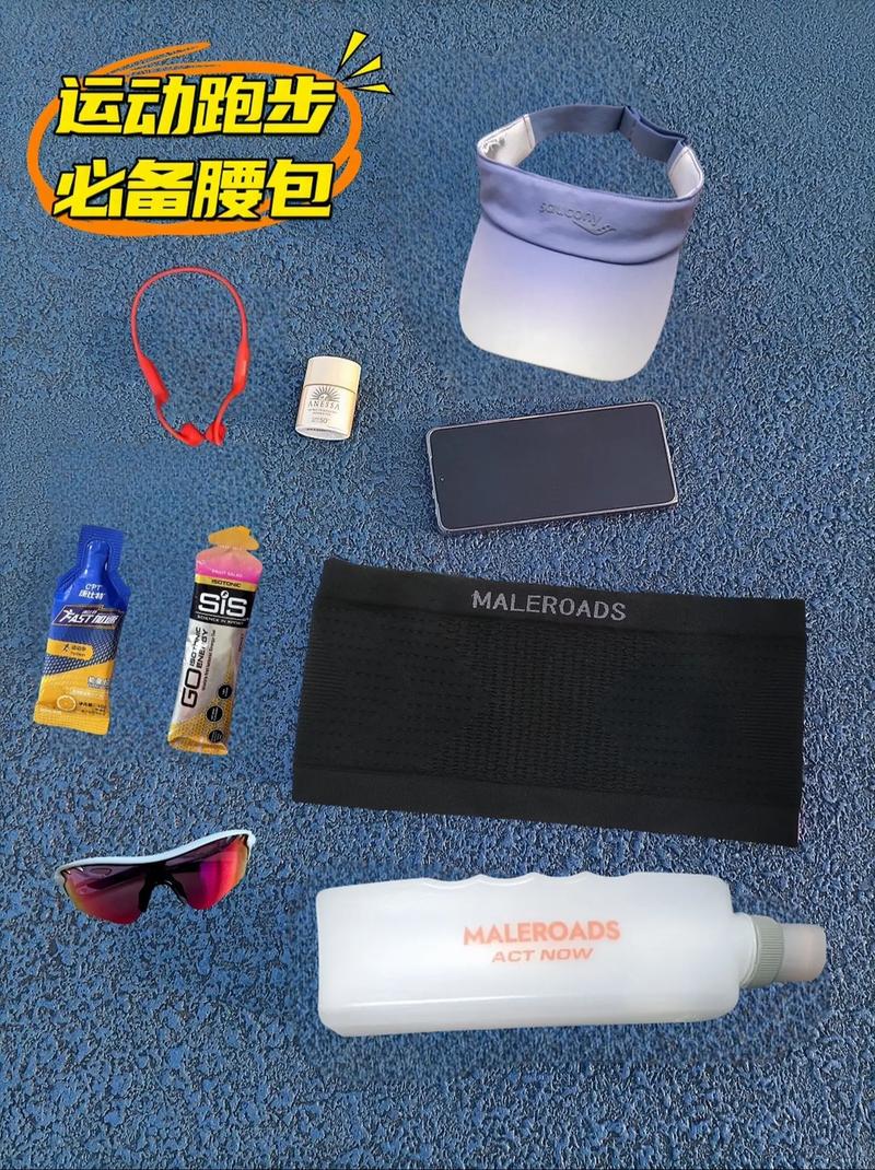 自动还是半自动?先问问你的腰包和场地