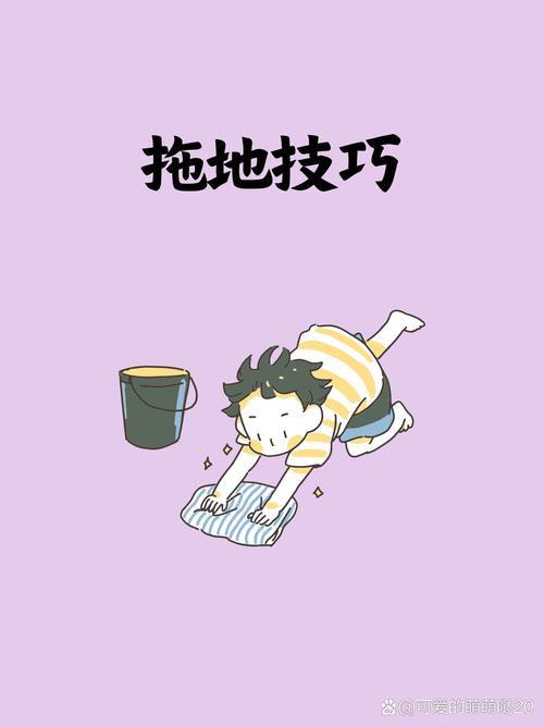 创意工作者边拖地边突然获得灵感的表情特写