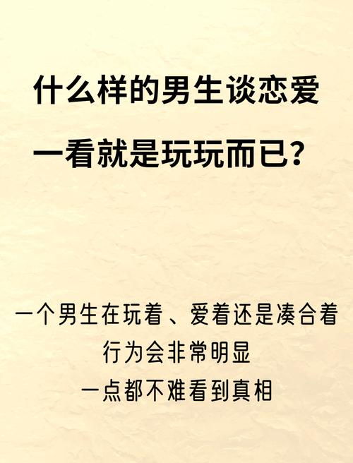 选哪个？其实看两点就够了