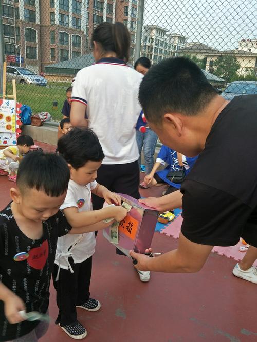 四个零门槛亲子太阳能小游戏
