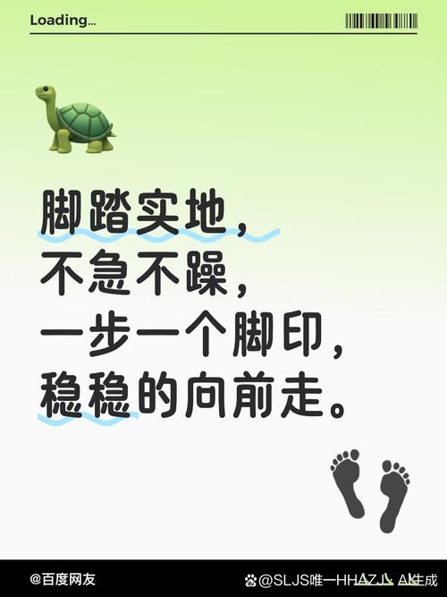 要较真别瞎闹,照着这几步走稳得一批
