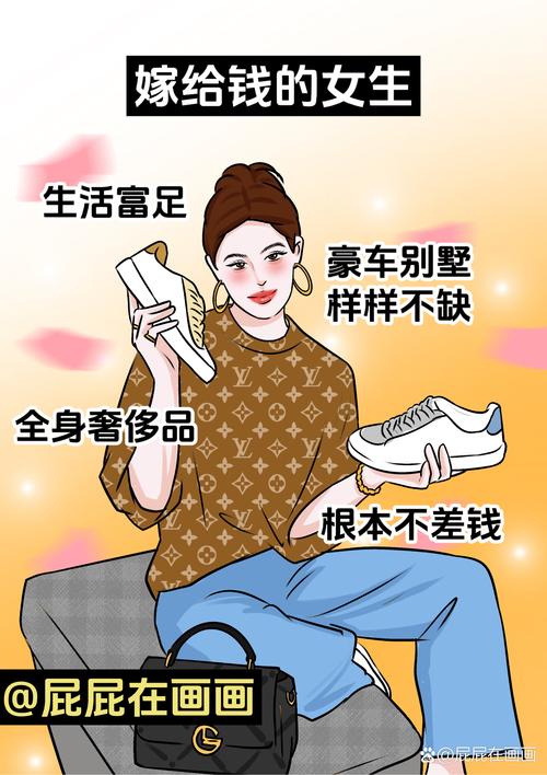 扔完东西，生活反而更“富有”
