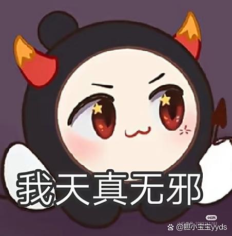 别忘了，还有“合法篡改”这个鬼东西