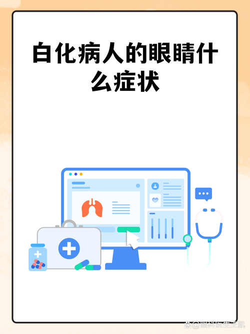 皮肤和头发：不是小事