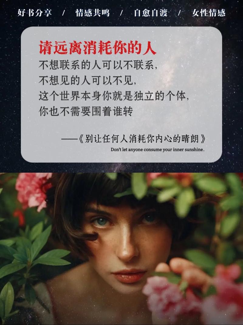 别让“伪提升”消耗你的热情