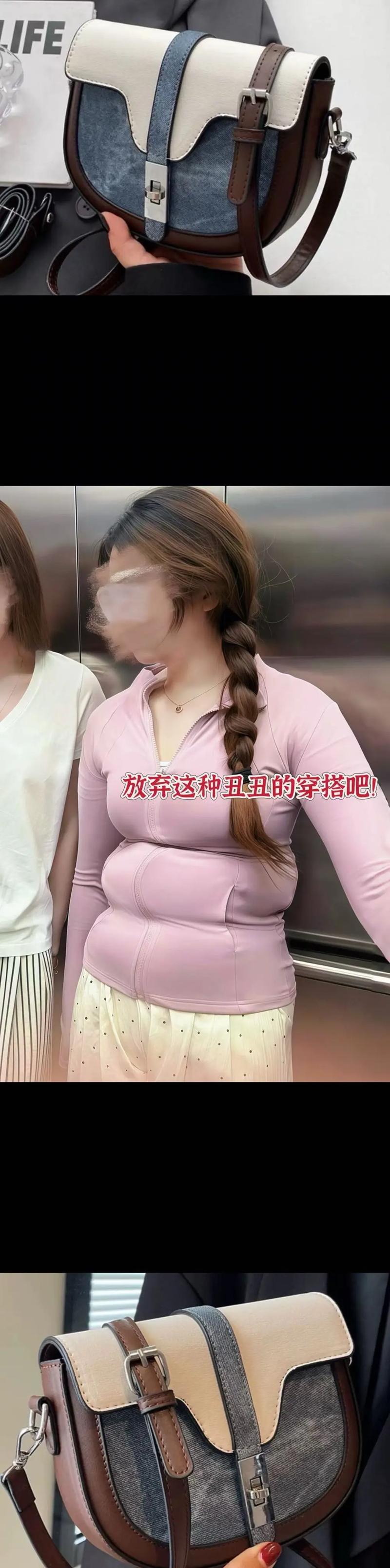 别遮了！越遮越圆