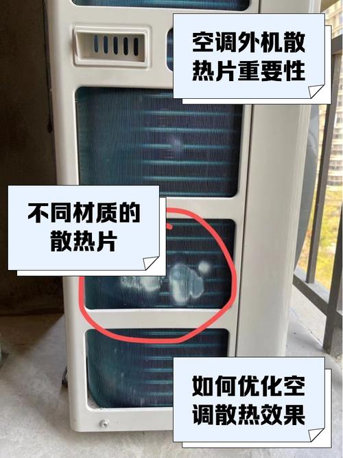 散热器厂家虚假宣传与实物对比图