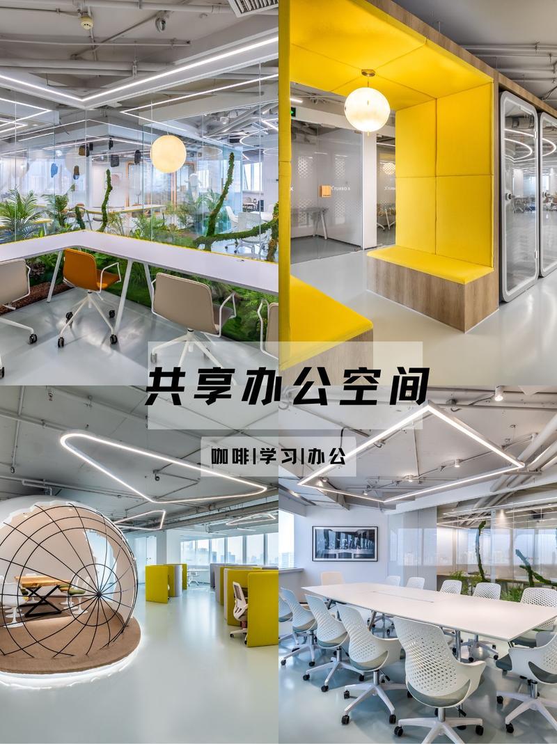 人才公寓共享空间年轻人交流场景