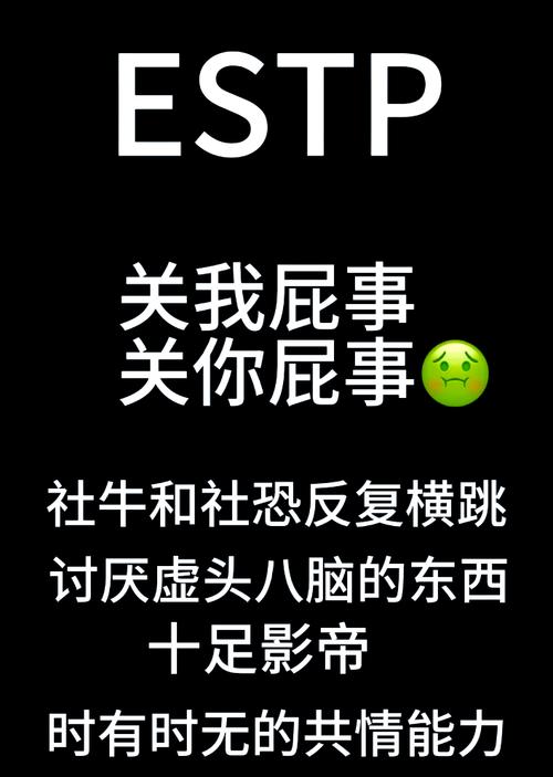 什么会让你的 RP 瞬间出局