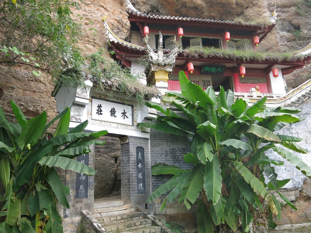 湖北南漳白马洞天然洞口景观