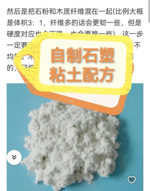 低成本解决粘模的几个实用方案