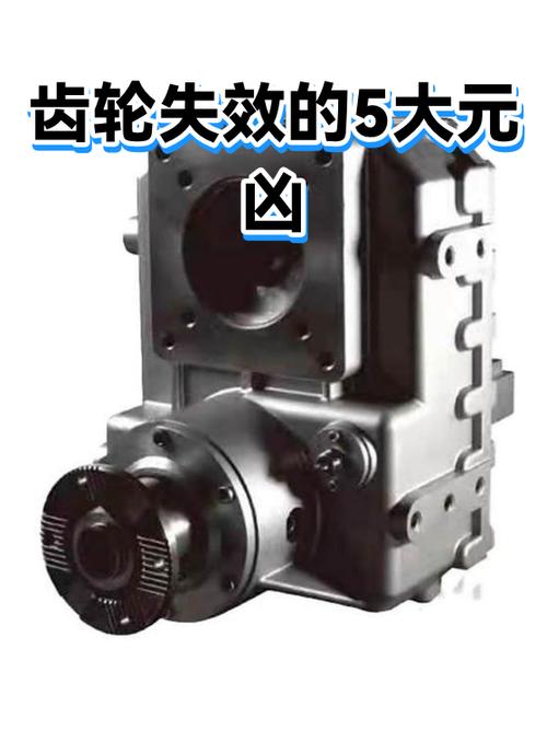 润滑失效才是齿轮报废的第一元凶