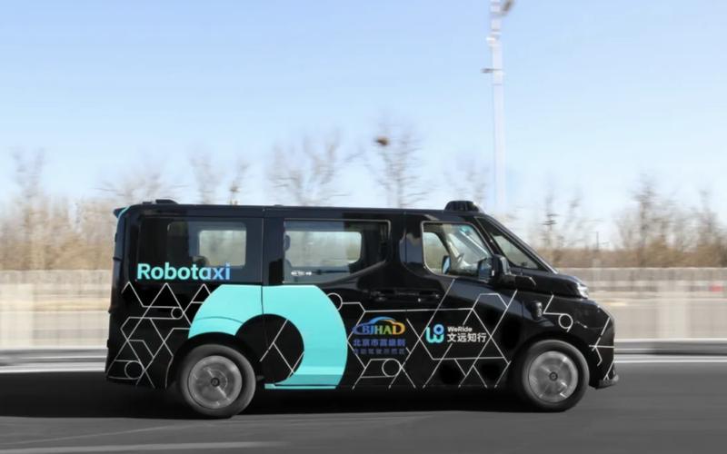 2026北京五环Robotaxi公开路试现场图