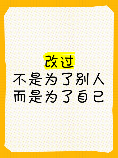 改不动的老规矩，绕不开的新生活