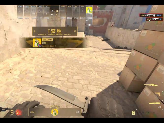 CSGO职业选手残局1v5 冷静操作