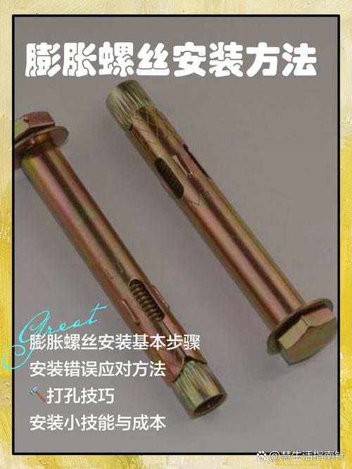 罗马柱安装膨胀螺栓固定细节图