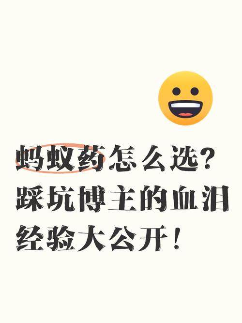 到底怎么选?听听这5年攒的血泪经验
