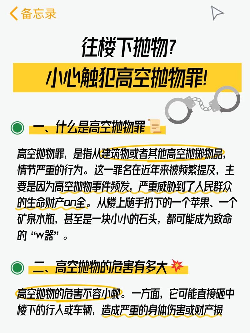 落地时最容易被忽略的三个“小事”