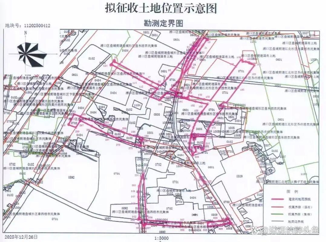 南京主城出让地块回迁配建公示图