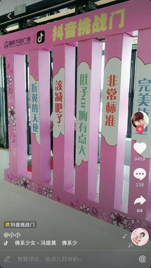 真遇上了,你可以按这几步来