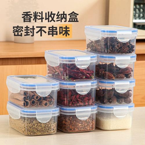 厨房密封罐分装干货调味品实拍