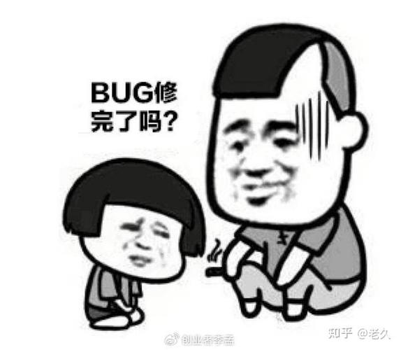别神化它，现在的核算还满是bug