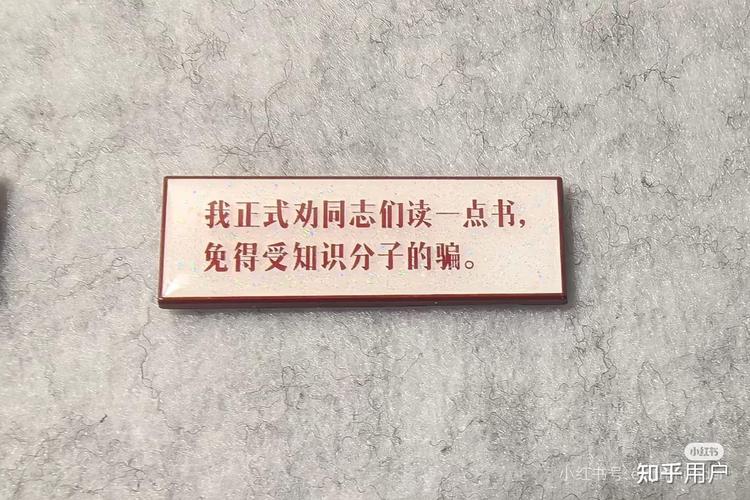 别把“群文”搞成“瞎读”