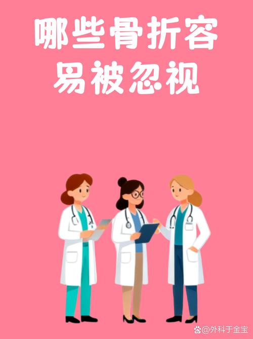 容易被忽略的长期维护要点
